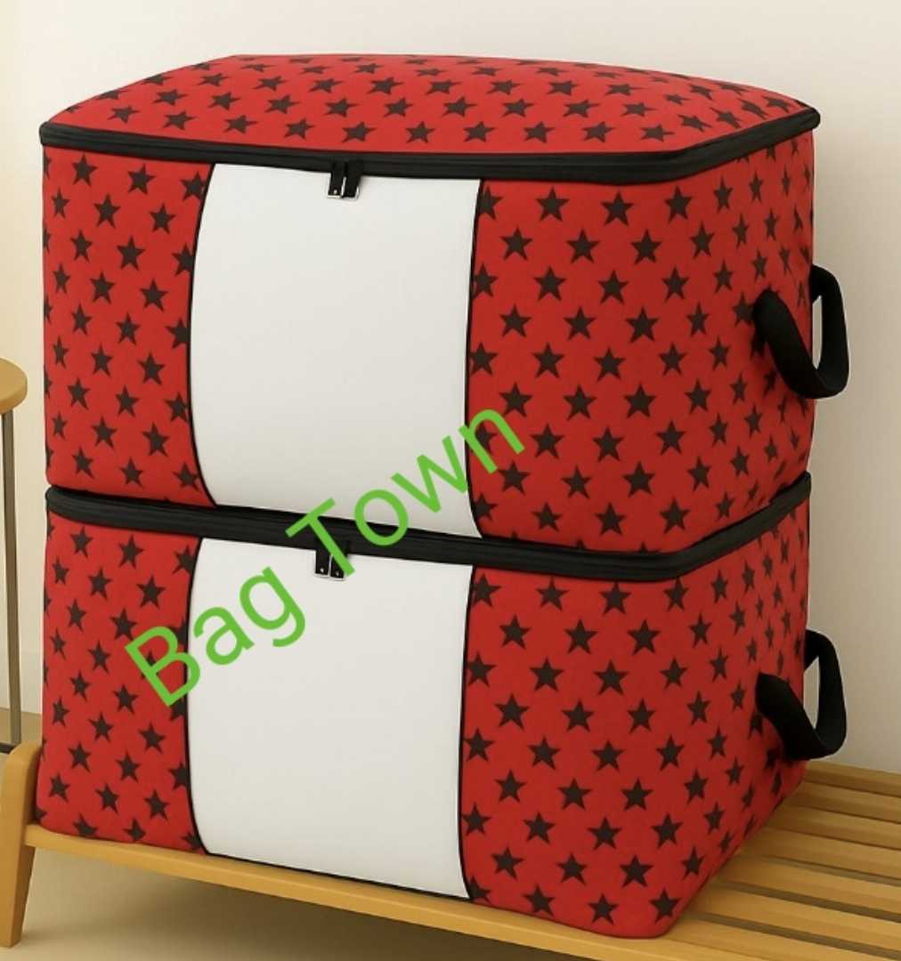 Star,Pint,Quilt,Storeg,Bag,4,pcs,